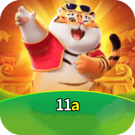 11a Logo